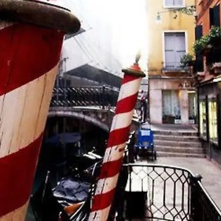 Ca' Torretta - San Marco * Benátky