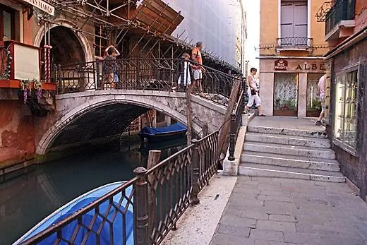 Ca' Torretta - San Marco Βενετία