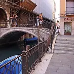 Ca' Torretta - San Marco Venezia