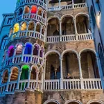 Ca' Torretta - San Marco Appartamento